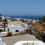 Acave Santorini アパート Vóthon