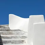 Acave Santorini * Vóthon