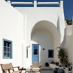 Acave Santorini アパート *