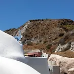 Acave Santorini アパート Vóthon